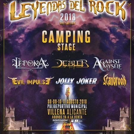 leyendas del rock 2018 camping stage